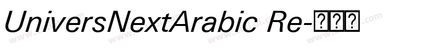 UniversNextArabic Re字体转换
